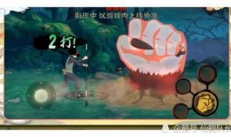 木叶丸最新爆料,揭秘火影世界惊天秘密