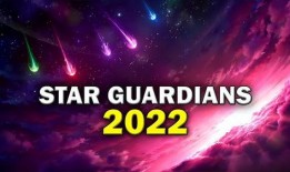 星守至臻爆料最新消息,揭秘神秘新内容与重大更新