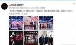 爱罗最新爆料消息视频,揭秘神秘视频背后的惊人真相！